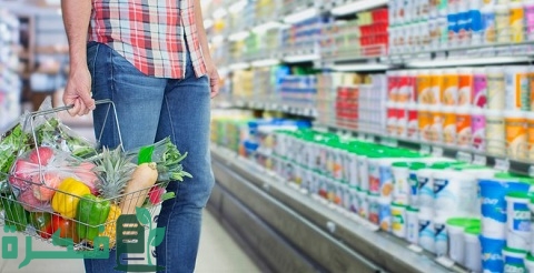 السلع الاستهلاكية والسلع الإنتاجية