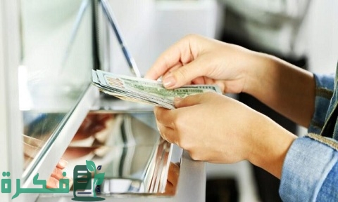 القروض الشخصية من بنك ABC