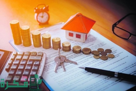 المؤسسة العربية لدعم وتطوير المشاريع والأفكار