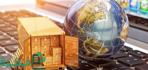 بحث عن التجارة الداخلية والخارجية جاهز للطباعة