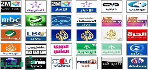 تردد قنوات الاخبار الجديدة