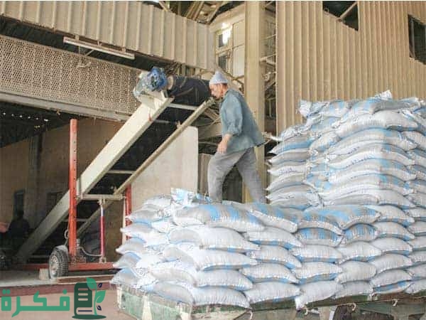 تصريح مصنع اعلاف