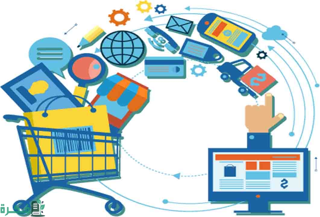 تصميم متجر الكتروني بالرياض