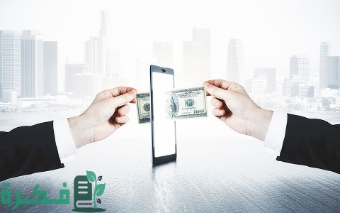 تم تحويل مبلغ إلى حسابي في مصر عبر البنك الأهلي أو شركات الاتصالات أو ويسترن