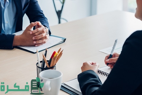 حجز موعد شكوى مكتب العمل