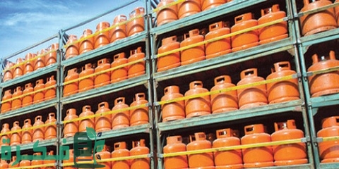 دراسة جدوى مشروع تعبئة أسطوانات الغاز