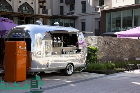 دراسة جدوى مشروع عربية كبدة