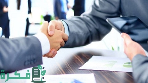 رسوم تأسيس شركة ذات مسئولية محدودة مصر