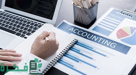 رواتب الموظفين في المغرب حسب السلم من رواتب أطباء ورواتب الموظفين بالحكومة