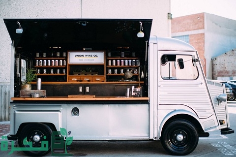 شروط افتتاح المطاعم المتنقلة بالمملكة (مطاعم الفود ترك) وشروط ترخيصها