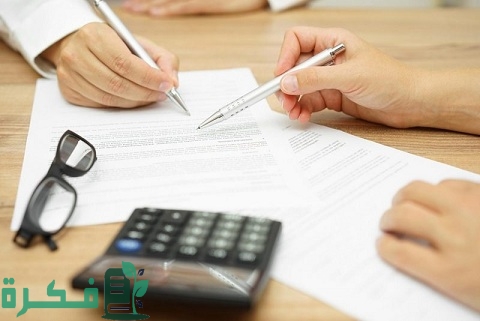 شروط فتح سجل تجاري جديد ورسوم الاستخراج