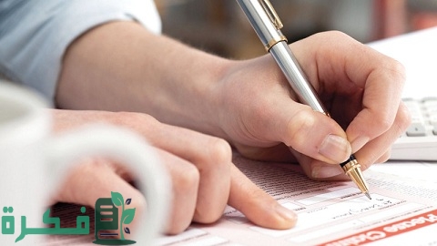 طريقة فتح حساب الشباب بنك مصر