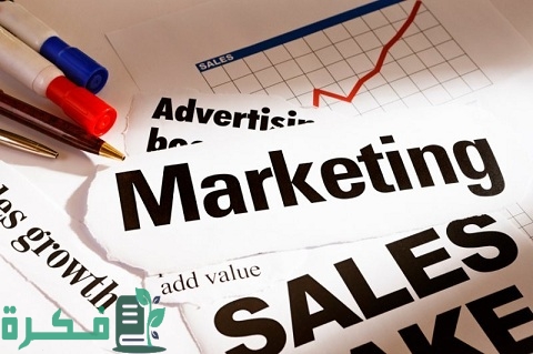 تعريف عناصر المزيج التسويقي الأربعة 2 عناصر المزيج التسويقي الأربعة