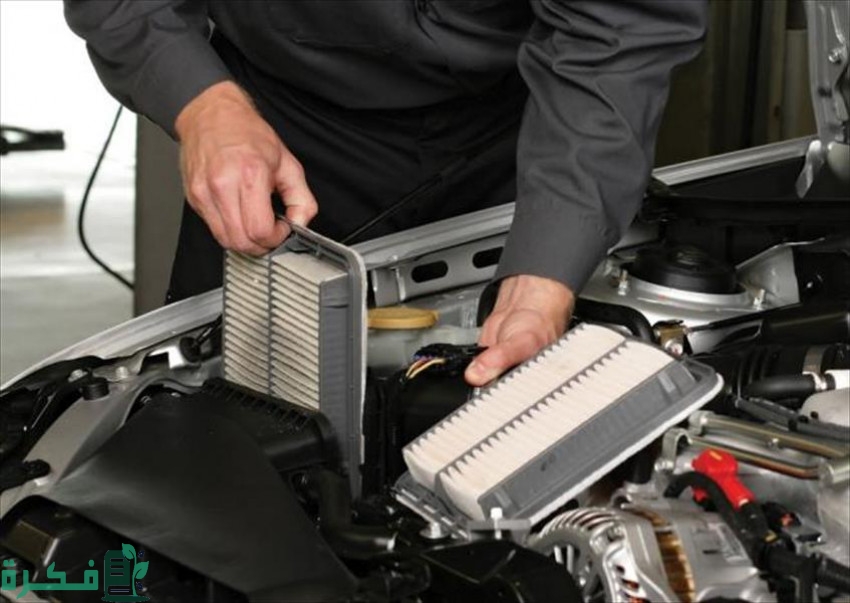 فلتر الهواء