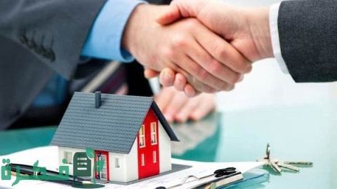 قرض بضمان شقة.. كيف تحصل عليه وأهم الشروط والمستندات