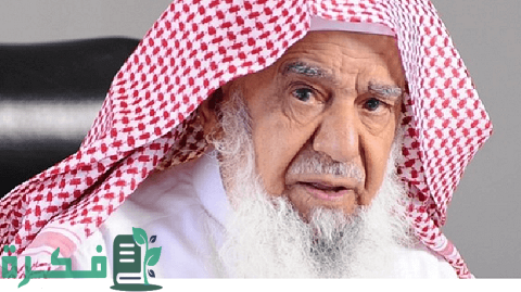 قصة نجاح رجل الأعمال سليمان الراجحي مختصرة 1 قصة نجاح الملياردير الشيخ سليمان الراجحي