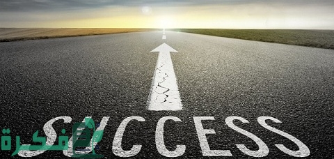 قصص 3 من أشهر رواد أعمال الذين نجحوا في التغلب على الفشل