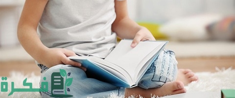 كيف أتعلم القراءة والكتابة بسرعة 3 اشياء مهمة 4 كيف أتعلم القراءة والكتابة بسرعة