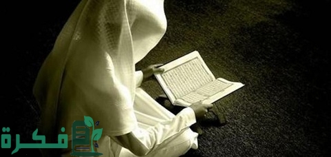 كيف أجدد إيماني 4 كيف أجدد إيماني