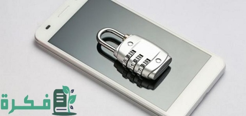 كيف أسترجع الرقم السري للآيكلاود بعد نسيانه 2 كيف أسترجع الرقم السري للآيكلاود بعد نسيانه