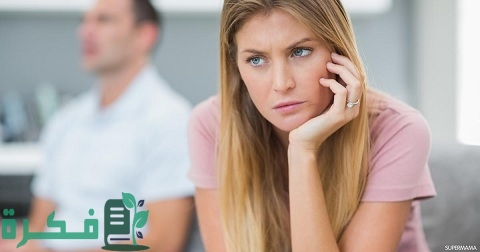 كيف أسترجع كرامتي من زوجي