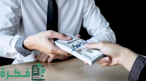 كيف أسترجع مالي من شخص 3 كيف أسترجع مالي من شخص