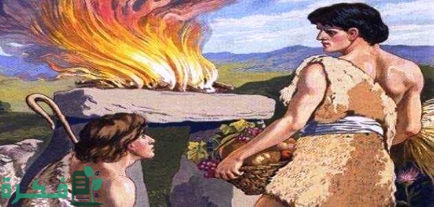 من هو قابيل وهابيل