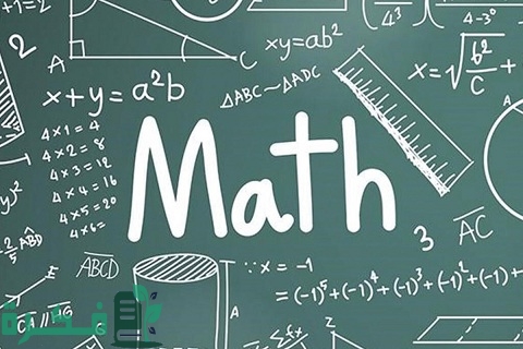 كيف يتم تحريك الفاصلة في الضرب والقسمة