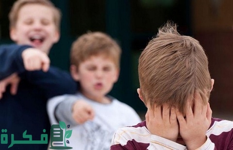 كيف يمكن الدفاع عن النفس في حال التعرض للتنمر