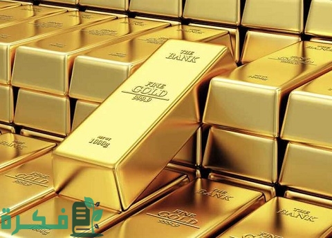 شرح خطوات استثمار الأموال في الذهب 4 كيفية استثمار الأموال في الذهب