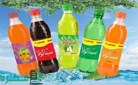 كيفية الحصول على توكيل سينا كولا