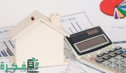 كيفية حساب العائد على الاستثمار العقاري