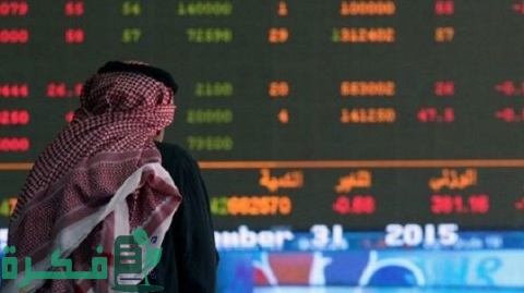 مؤسسة لوان للقروض الميسرة الأردن