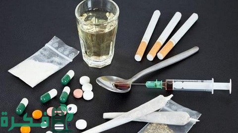 ما أخطر أنواع المخدرات