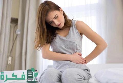 ما أسباب الشعور بألم الدورة غير موعدها