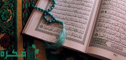 ما السور التي تقرأ في سنة صلاة الفجر