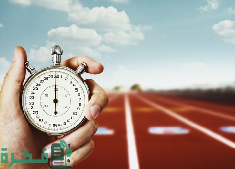 ما المقصود باستثمار الوقت؟ وما هي مهارات استثمار الوقت؟