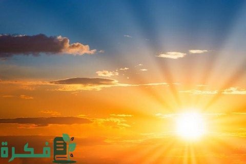 ما هو افضل وقت للتعرض للشمس 4 ما هو أفضل وقت للتعرض للشمس حسب الدراسات الحديثة