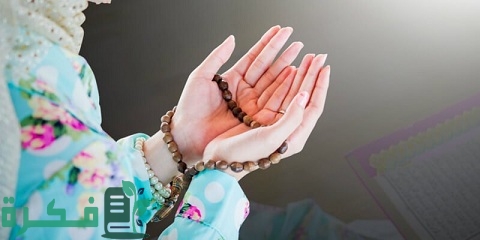 ما هو الدعاء الذي لا يرده الله