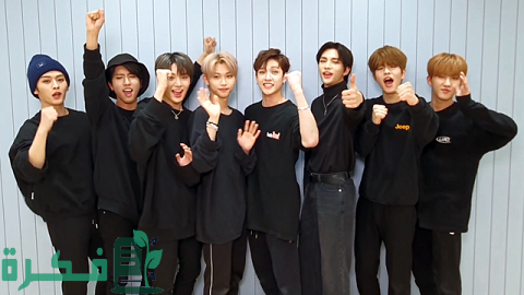 ما هي أعمار أعضاء ستراي كيدز