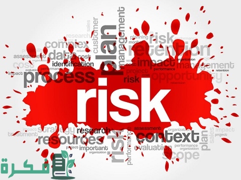 ما هي أقل أنماط الاستثمار مخاطرة؟ والمخاطر المنتظمة والغير منتظمة