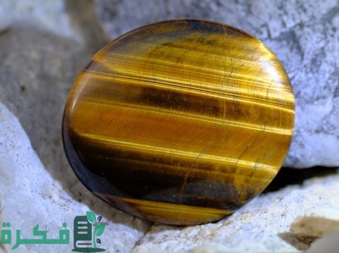 ما هي فائدة حجر عين القط