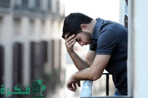 ما هي مراحل الاكتئاب