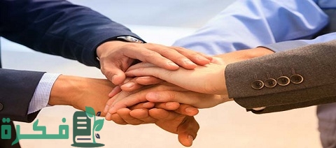 ما هي مراحل تكوين فريق العمل المتميز