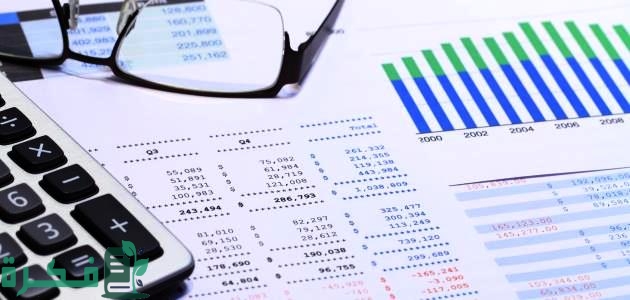 اجراءات عمل كشف حساب بنكي