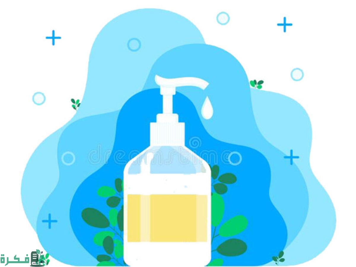 مشروع صناعة الصابون السائل 1200x900 1