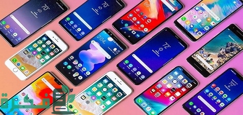 مشروع محل جوالات وعوامل نجاحه وكيفية التسويق للمشروع