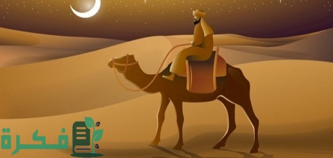 من هم أبناء أبو لهب أزواج بنات الرسول