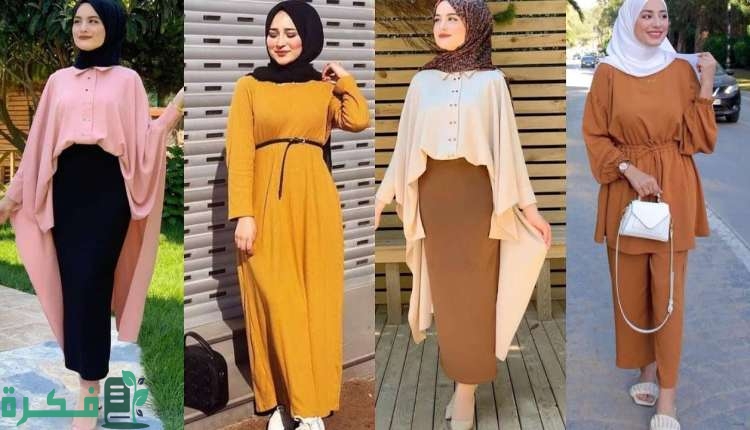 مواقع ملابس محجبات تركية اون لاين 2022 1280x720 1