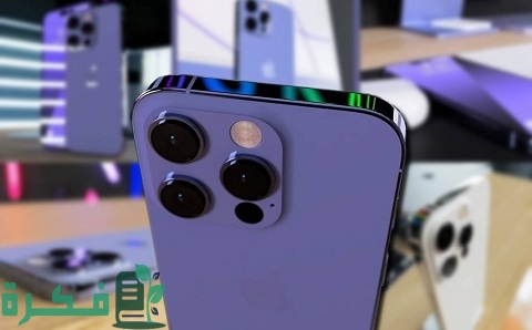 هل آيفون 14 مقاوم للماء 3 هل آيفون 14 مقاوم للماء